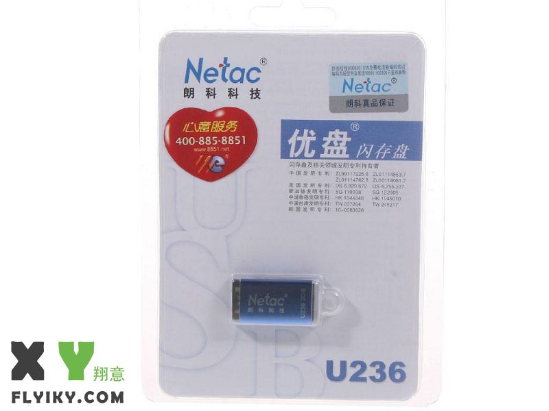 朗科（Netac）U236迷你U盘.jpg