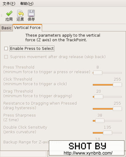 Screenshot-Configure TrackPoint_2.jpg