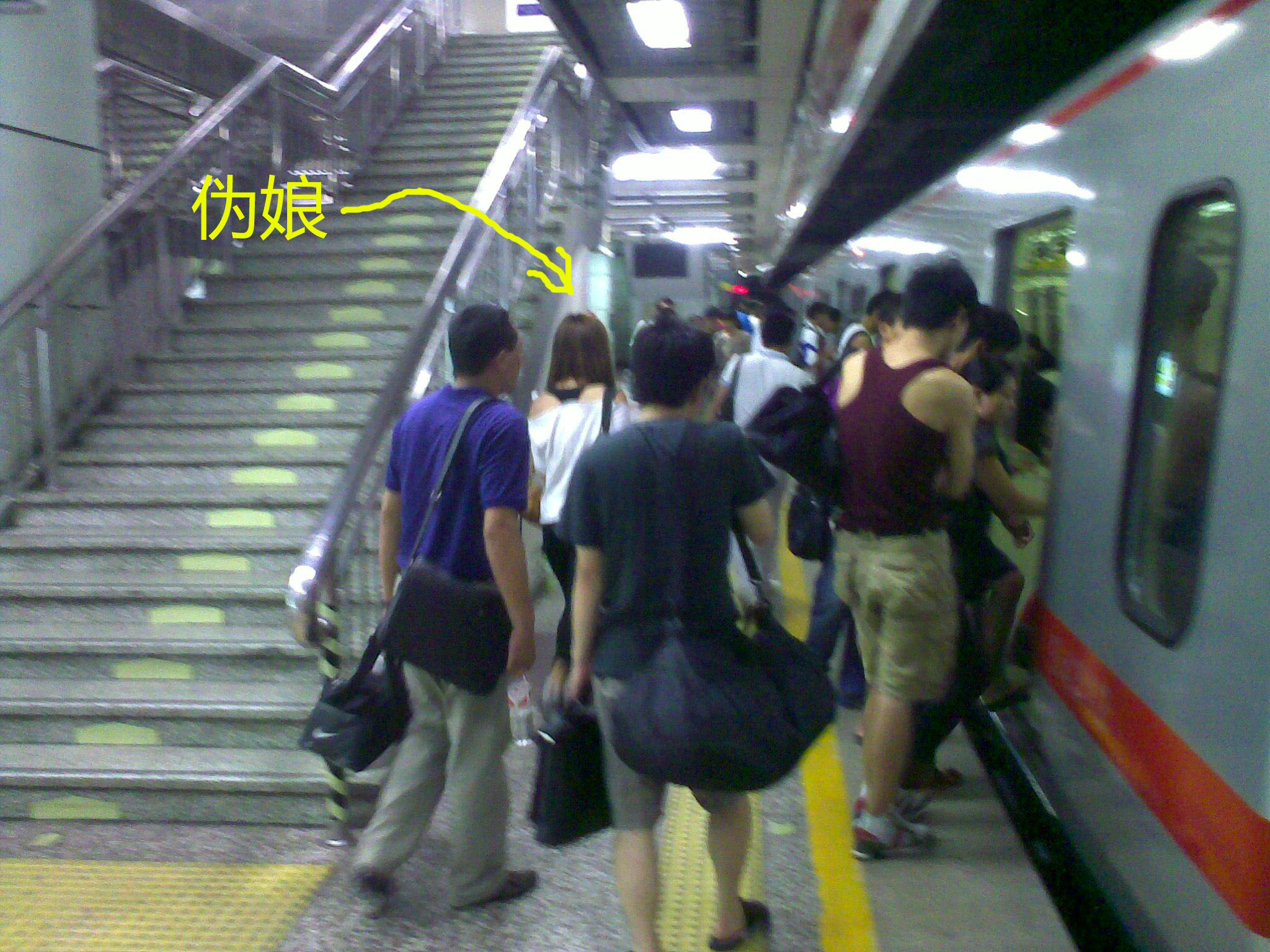 副本20100704261.jpg