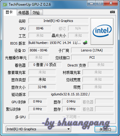 15.GPU-Z显卡信息.jpg