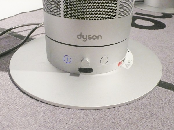 dyson-air-multiplier-am02-am03-3-1299756568.jpg