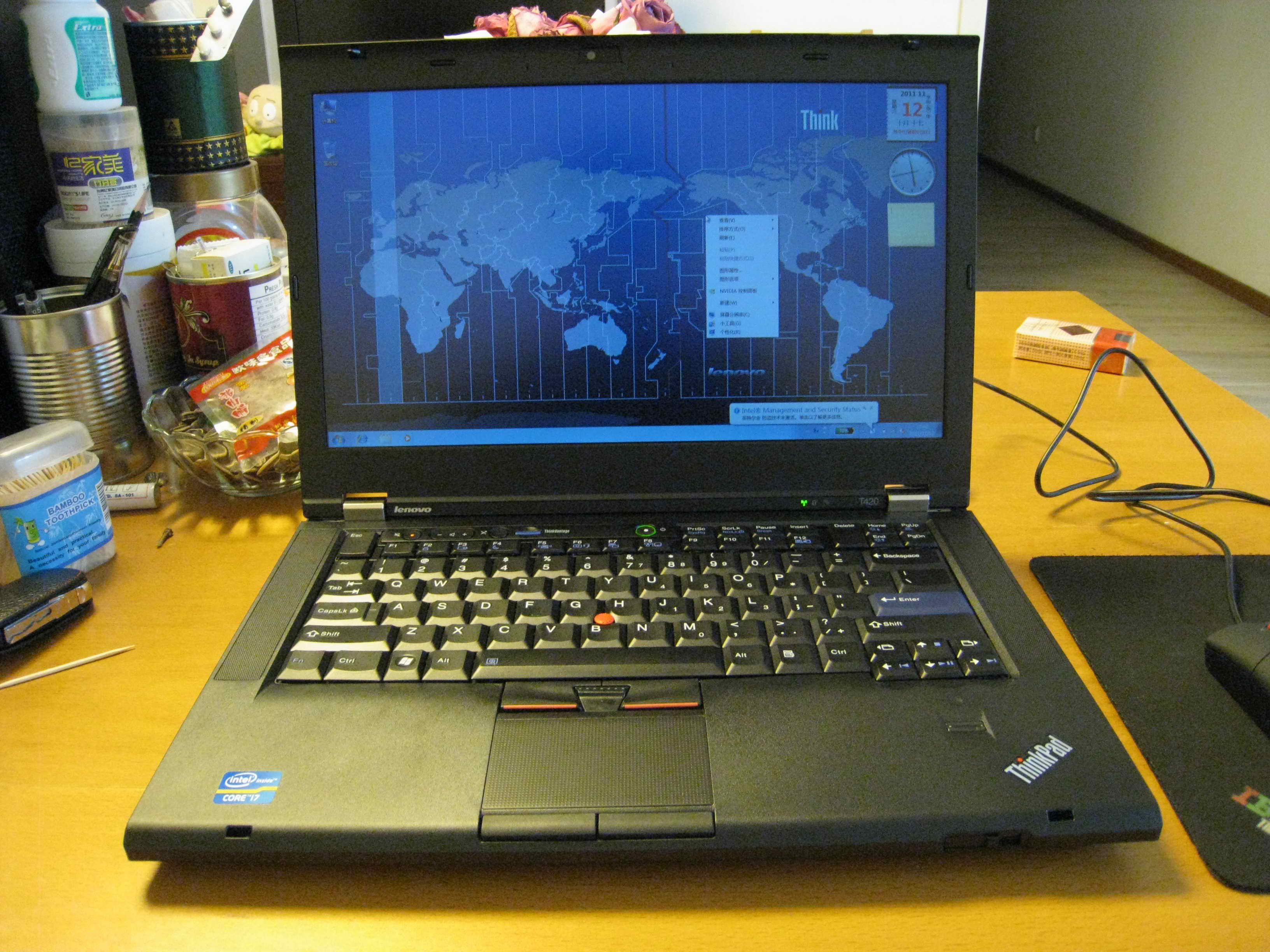 T420A