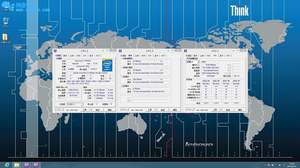 i7-4700MQ 四核八线程，haswell架构，主频2.4GHZ，22纳米制程，6M三级缓存