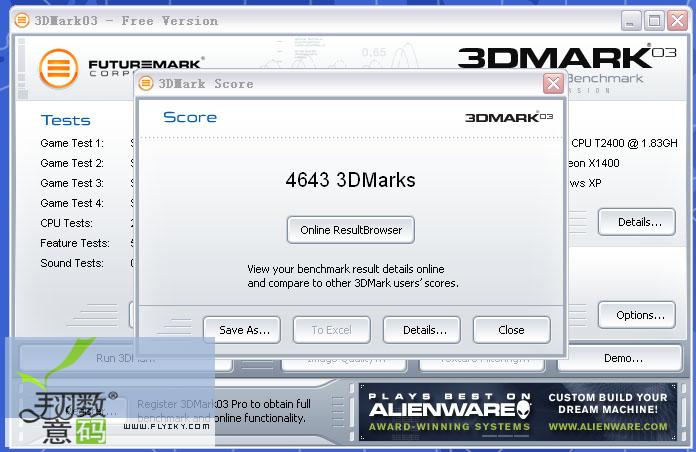 3DMARK03测试