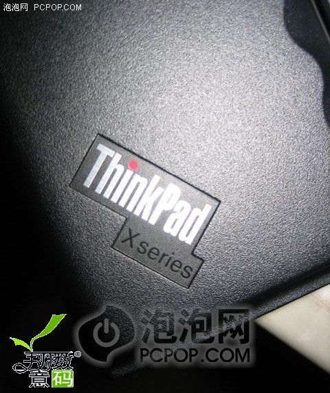 thinkpad icon