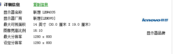 捕获5.PNG