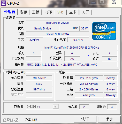 cpu1.PNG