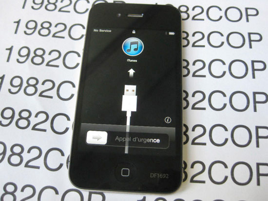 iphone4-proto.jpg