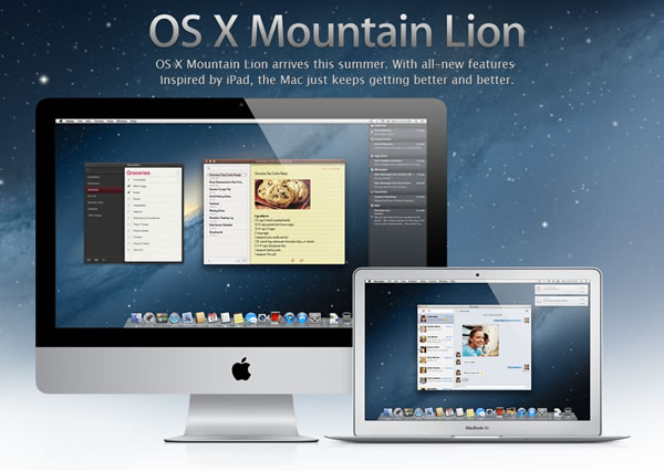 mountain-lion.jpg