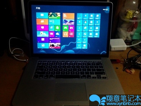 win8系统