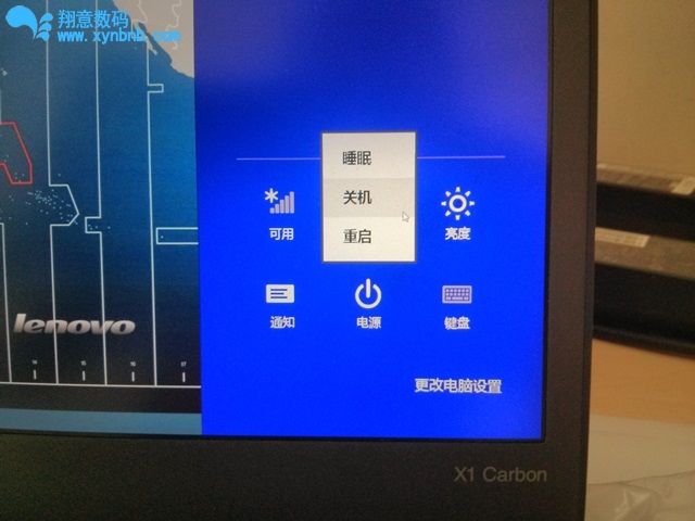 按下windows+I键