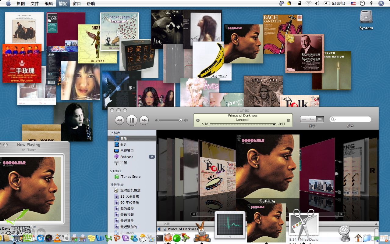 itunesdesktop