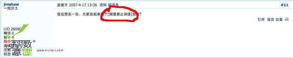 图片 3.png