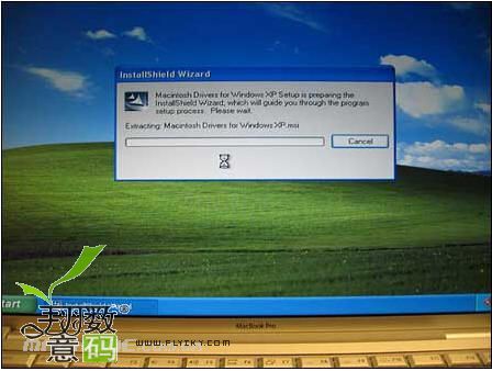 图23 安装Mac for Windows XP 驱动