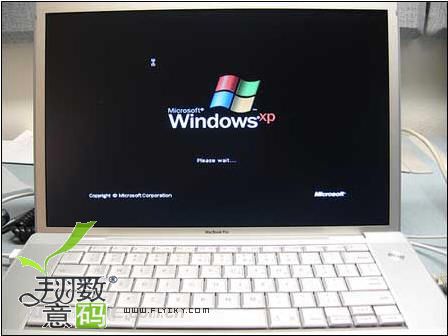 图20 进入Windows XP