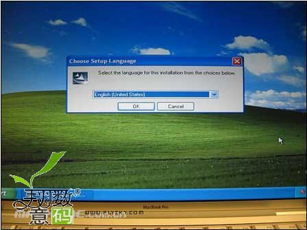 图21 安装Mac for Windows XP 驱动