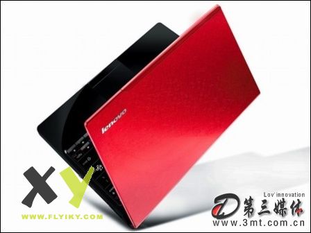 ideapad U110