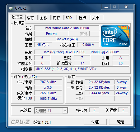 cpu1.PNG