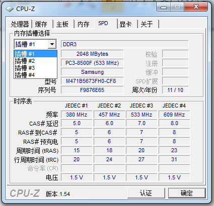 cpu-3.PNG